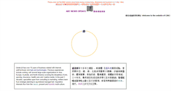 Desktop Screenshot of circlelo.com